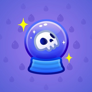 Crystal Ball #805