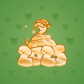 Lunar Snake #65962