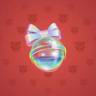 Sleigh Bell #9153