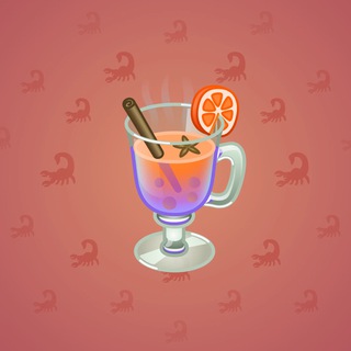 Spiced Wine #14900