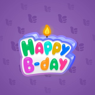 B-Day Candle #247821