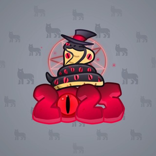 Lunar Snake #193247