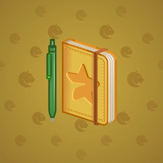 Star Notepad #64081