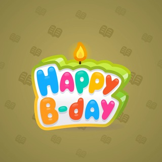 B-Day Candle #166766