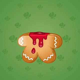 Ginger Cookie #5687