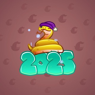 Lunar Snake #71998