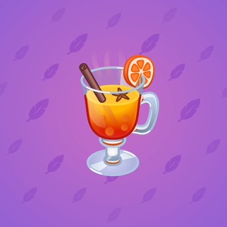 Spiced Wine #36969