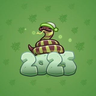 Lunar Snake #61897