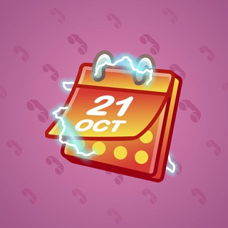 Desk Calendar #89892