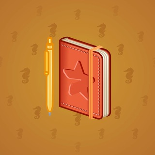 Star Notepad #10616