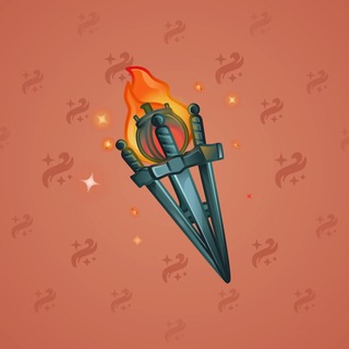 Chill Flame #57899