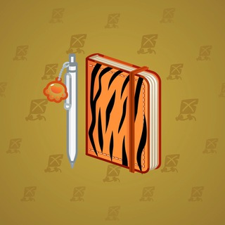 Star Notepad #48939