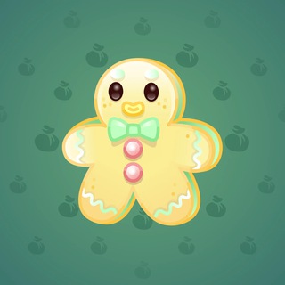 Ginger Cookie #2958