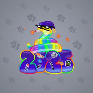 Lunar Snake #158656