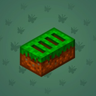 Artisan Brick #4870