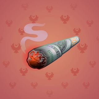 Snoop Cigar #92216