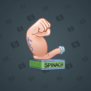 Mighty Arm #3504