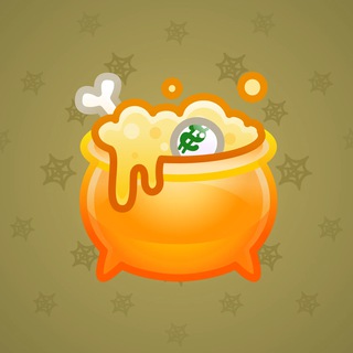 Hex Pot #23183