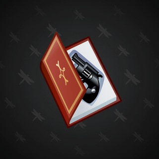Valentine Box #31582