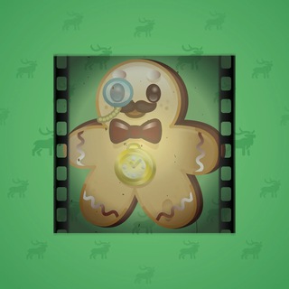 Ginger Cookie #54056