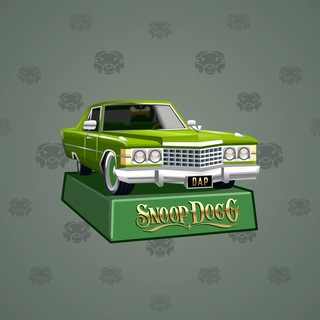 Low Rider #1005
