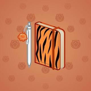 Star Notepad #16637