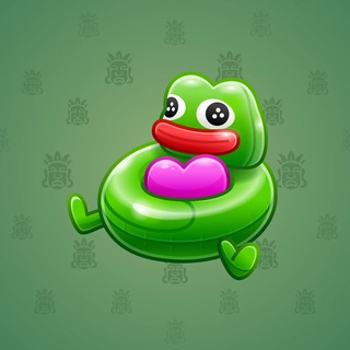 Pool Float #125243