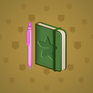 Star Notepad #9551
