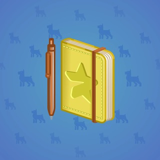 Star Notepad #17453