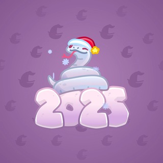 Lunar Snake #134642
