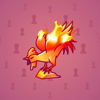 Rare Bird #4119