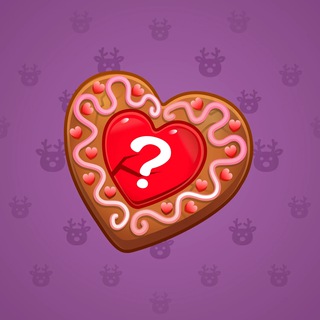 Cookie Heart #36541