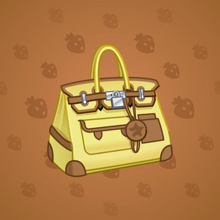 Loot Bag #4485