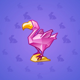 Rare Bird #2120