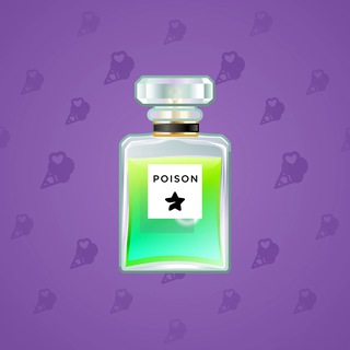 Perfume Bottle #2094