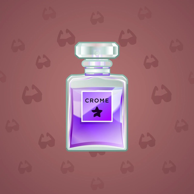 NFT-подарок Perfume Bottle Violet Veil