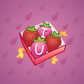 Berry Box #1062