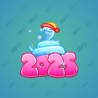 Lunar Snake #176361