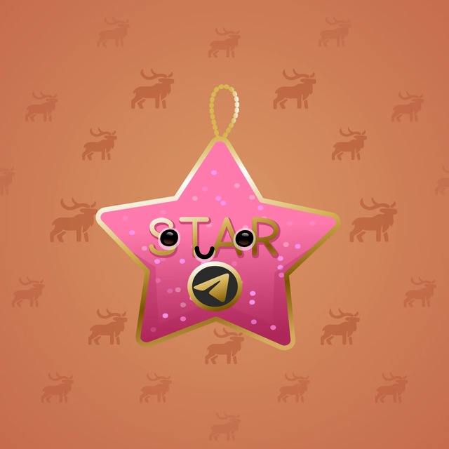 NFT-подарок Hanging Star Hollywood