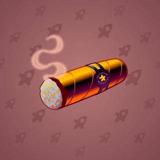 Vintage Cigar #548