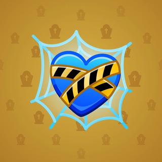 Trapped Heart #11489