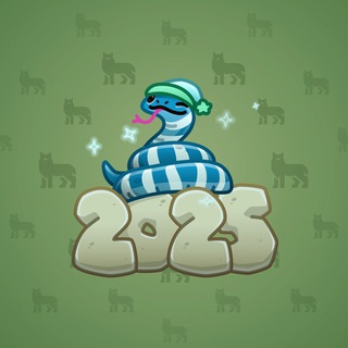 Lunar Snake #160202