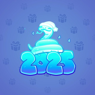 Lunar Snake #198614