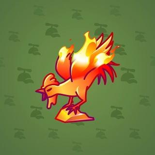 Rare Bird #9329