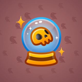 Crystal Ball #5382