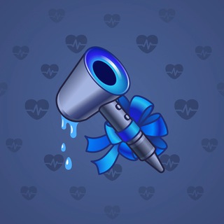 Ionic Dryer #2832