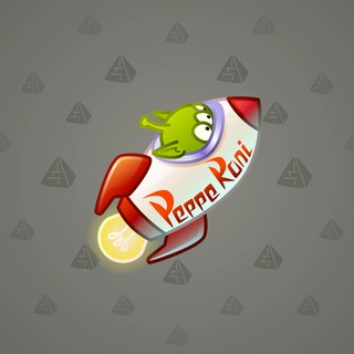 Stellar Rocket #28459