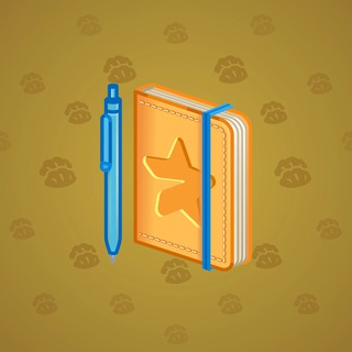 Star Notepad #60664