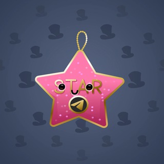 Hanging Star #25796