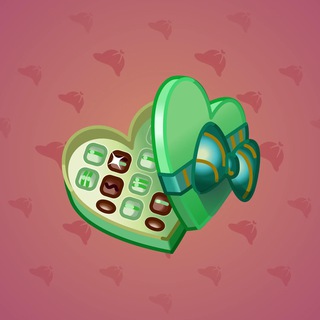 Valentine Box #1496